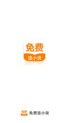 乐鱼电竞官网登录